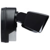 Satco 65-998 LED 2 Head Security Flood Black Finish